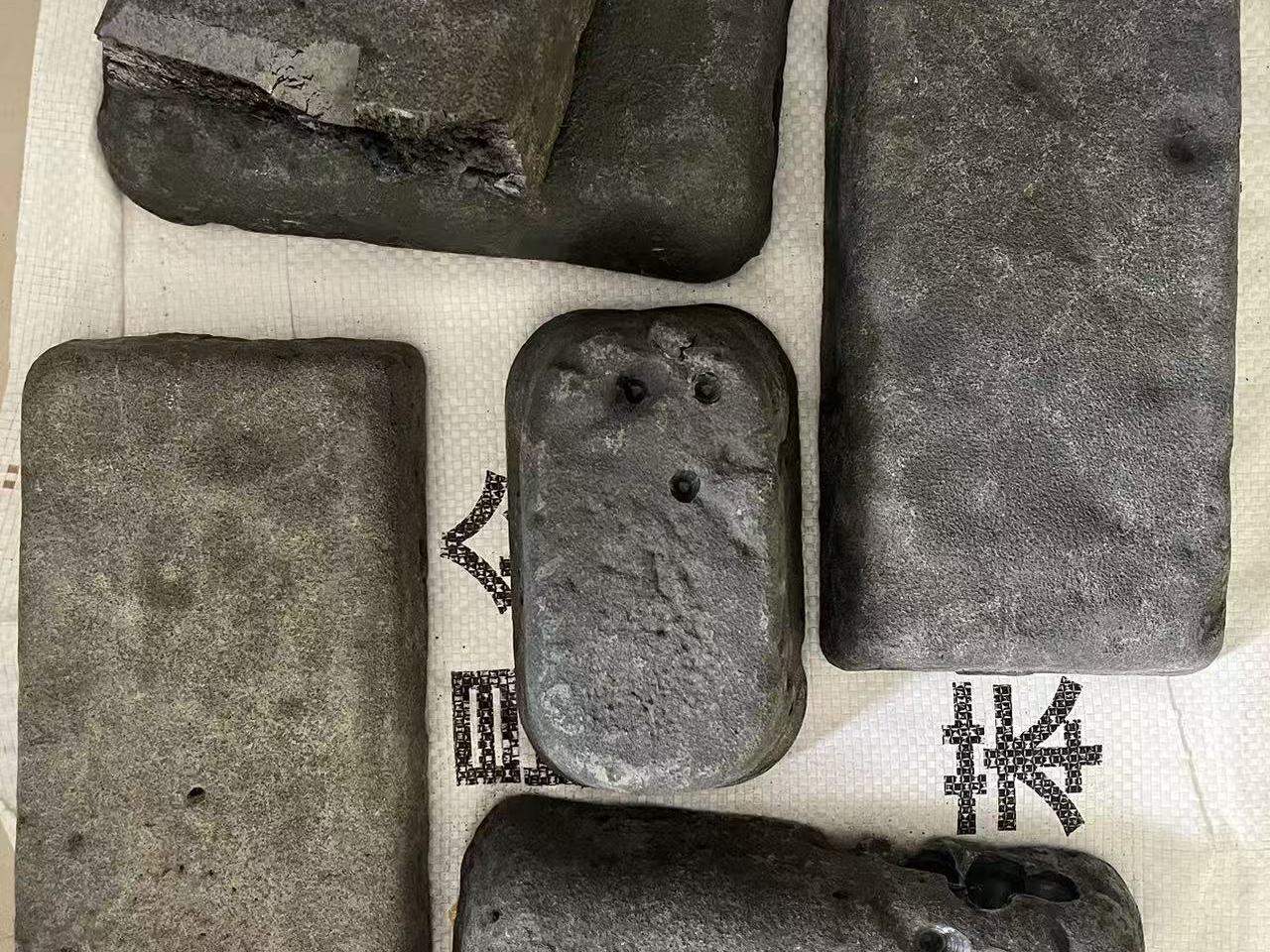 镨钕和氧化镨钕